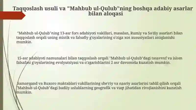Mahbub ul-Qulub 3