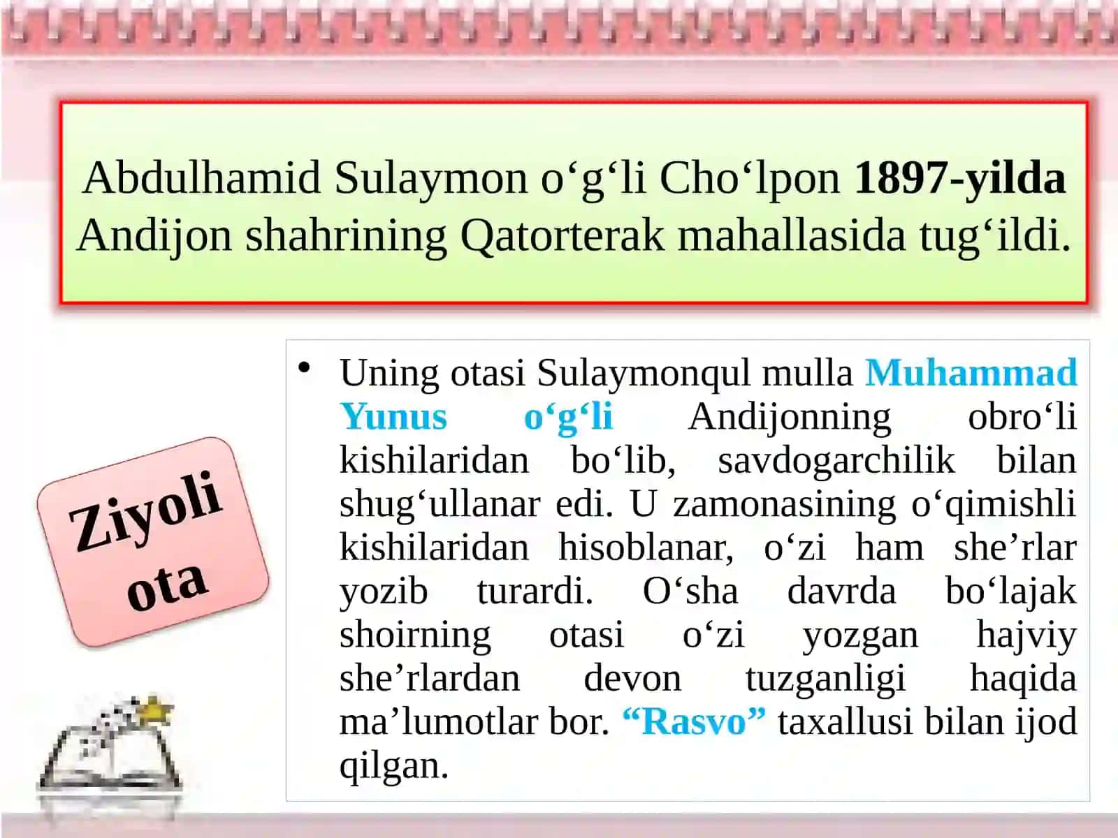 Abdulhamid Sulaymon o`g`li Cho`lpon 3