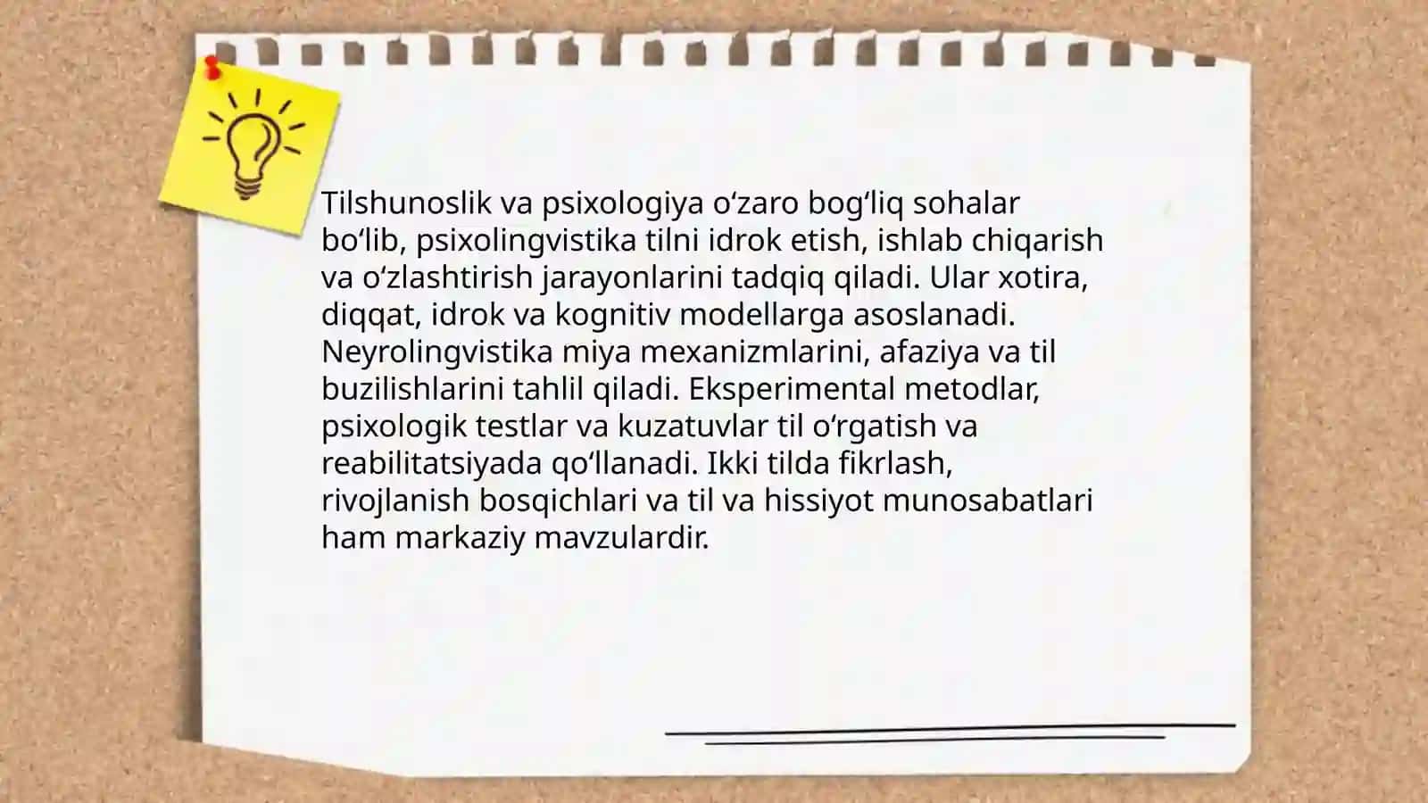 Tilshunoslikning boshqa fanlar bilan aloqasi 3