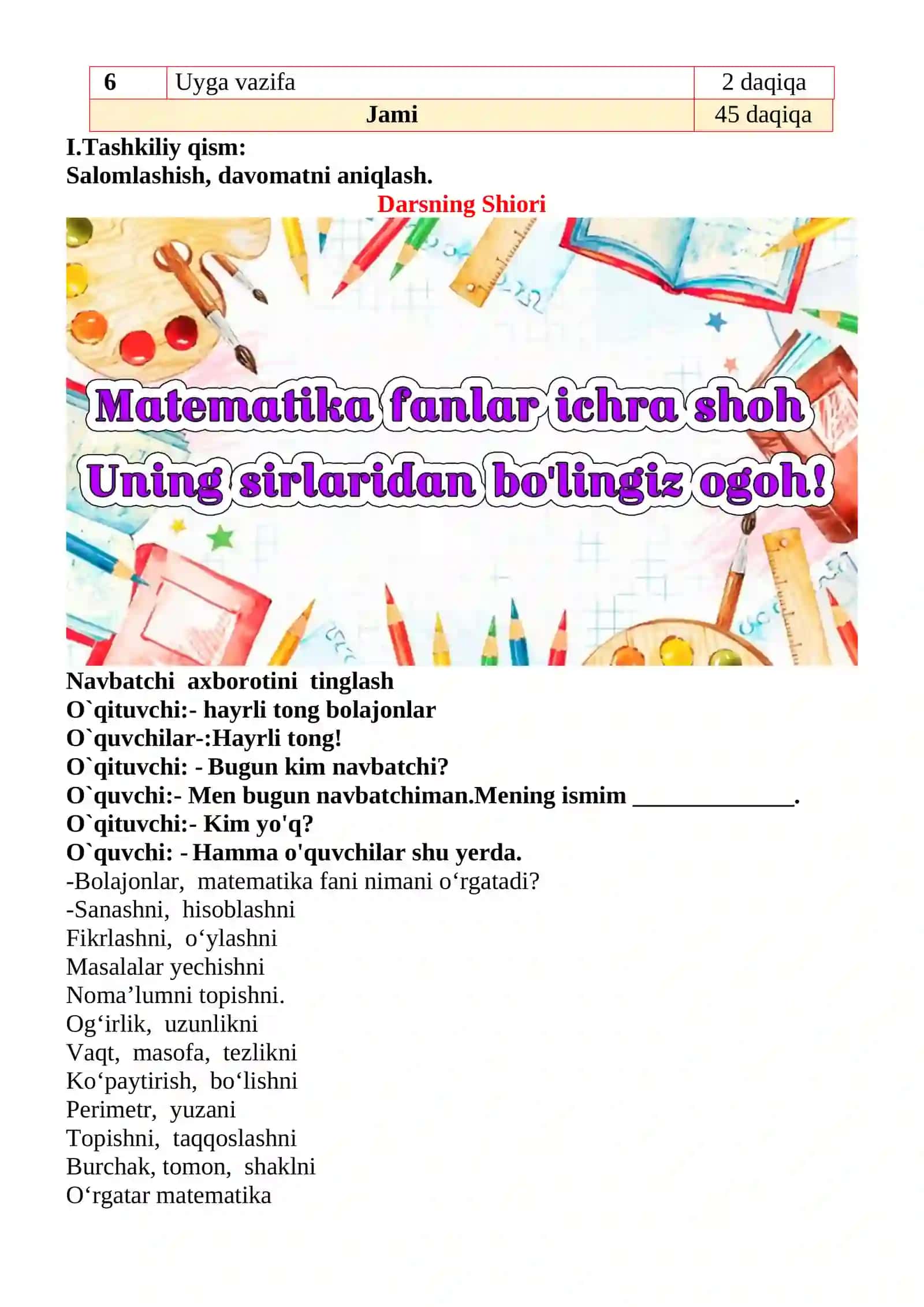Ifodalarning o‘qilishi 1-sinflar uchun Matematika fanidan dars ishlanmasi 3