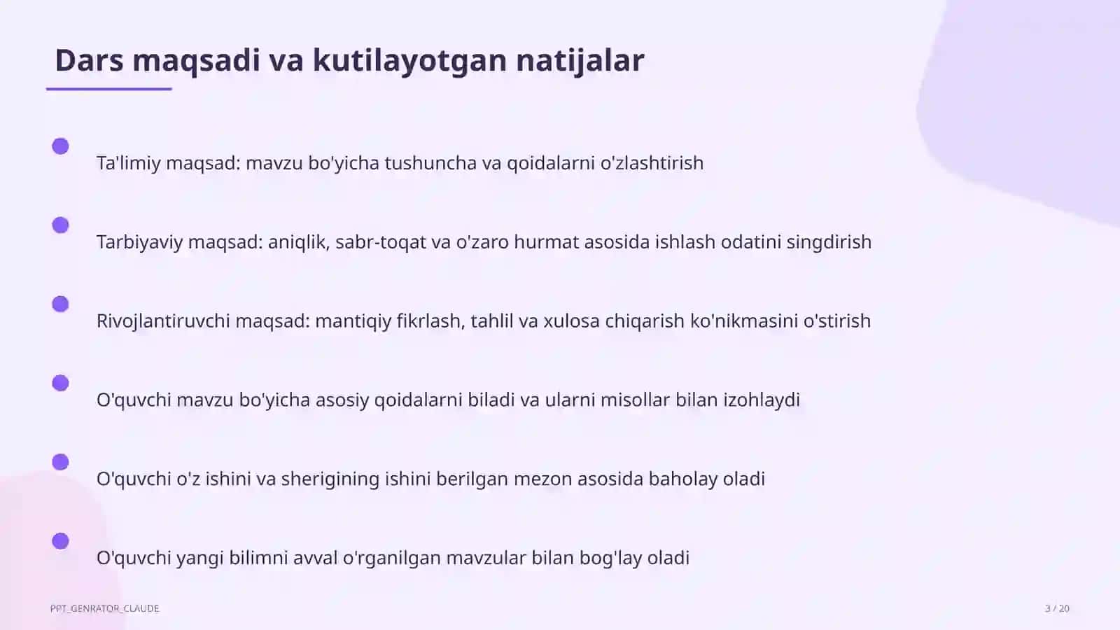 Kompozitsiya qonunlari: simmetriya va ritm (7-sinf) 3
