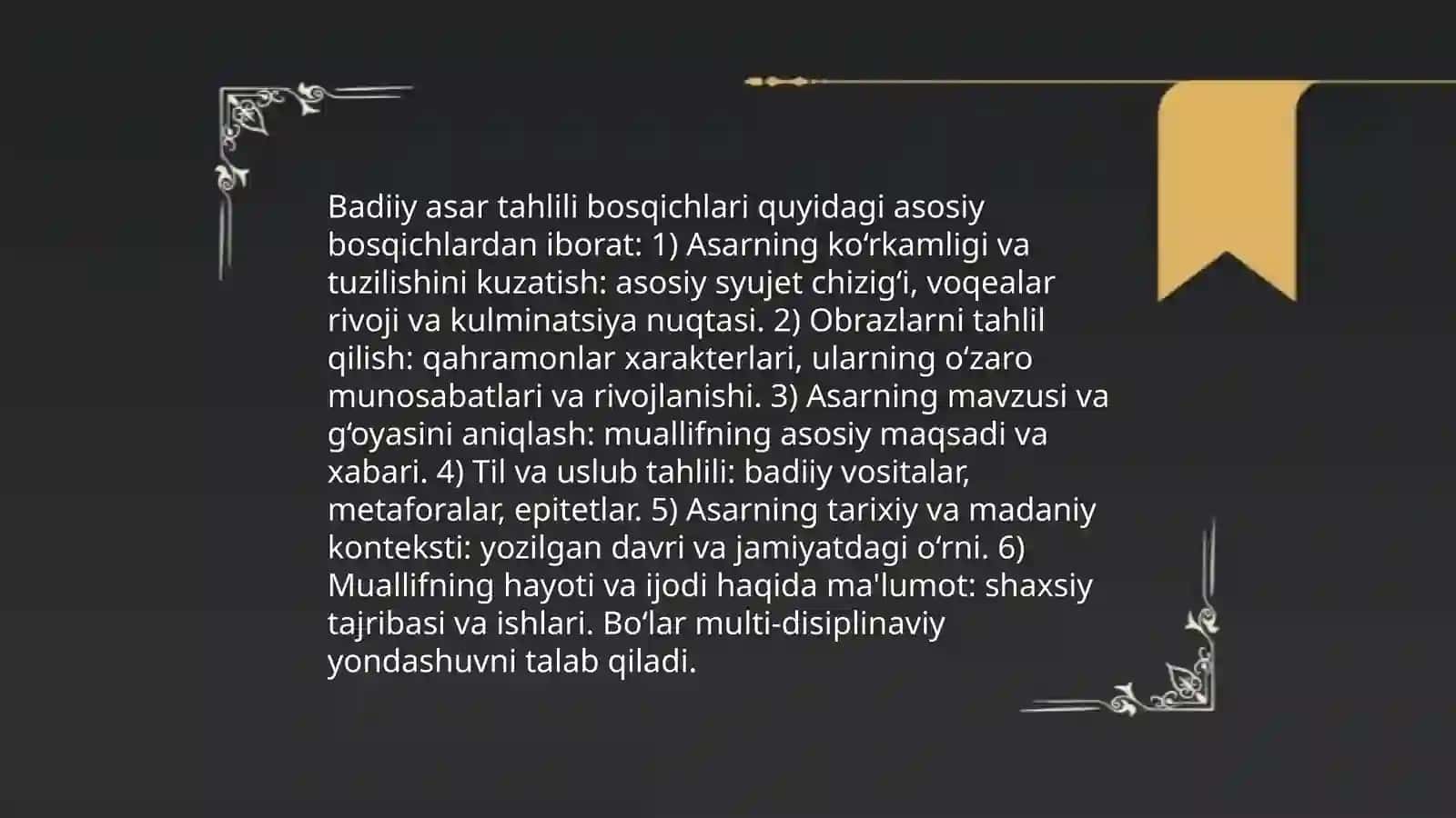 Adabiyot darslarida badiiy asar matni bilan ishlash bosqichlari 3