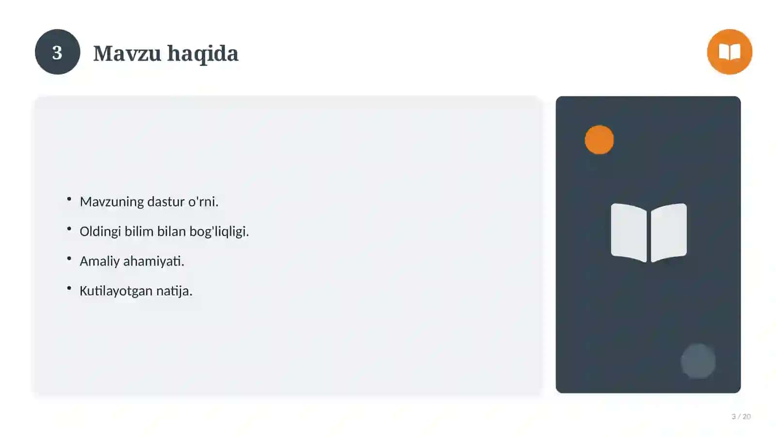 Fizika fanidan 11-sinf: 6-mavzu uchun batafsil dars ishlanmasi 3