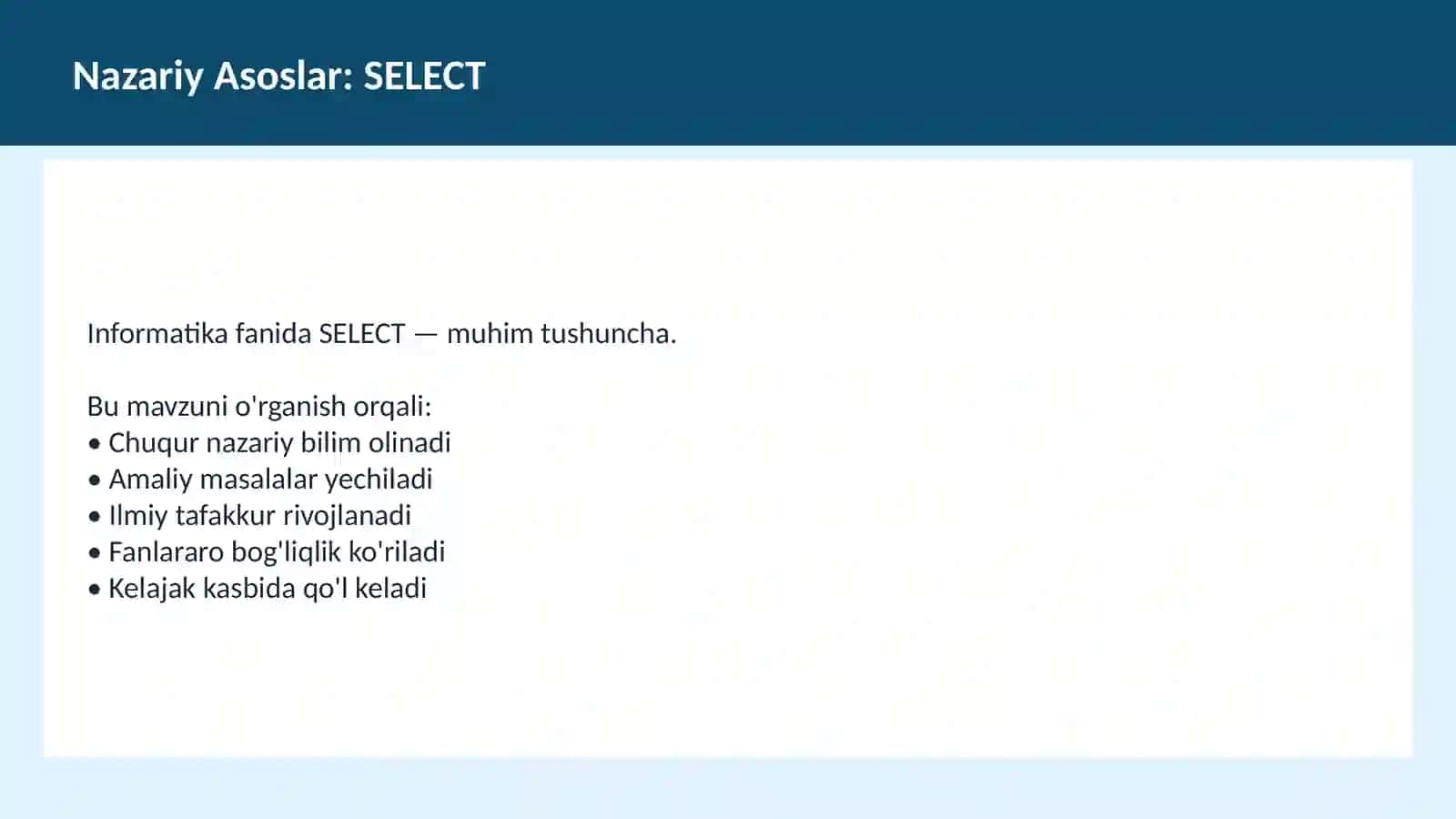 SQL 3