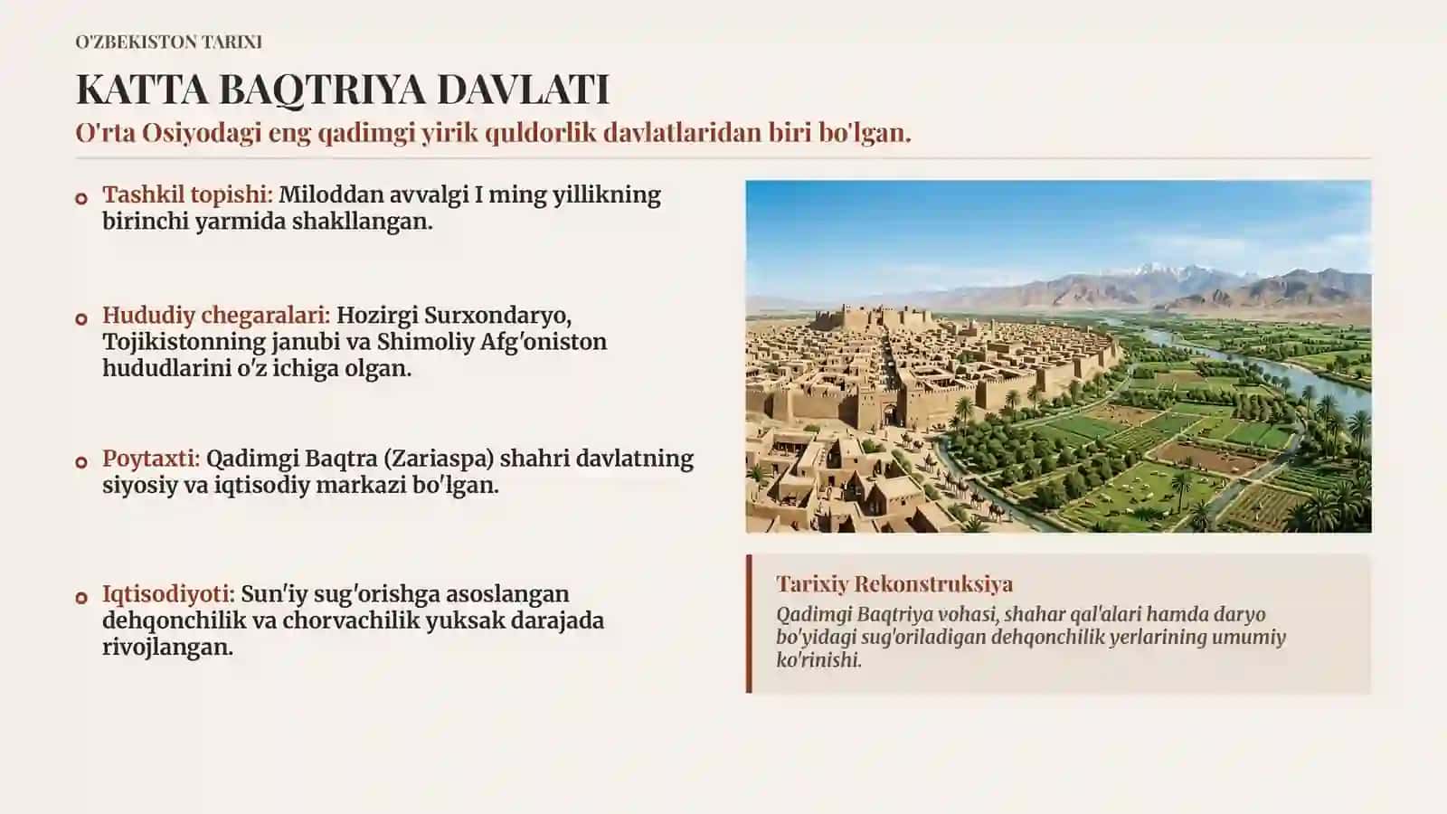 O'ZBEKISTON TARIXI 3