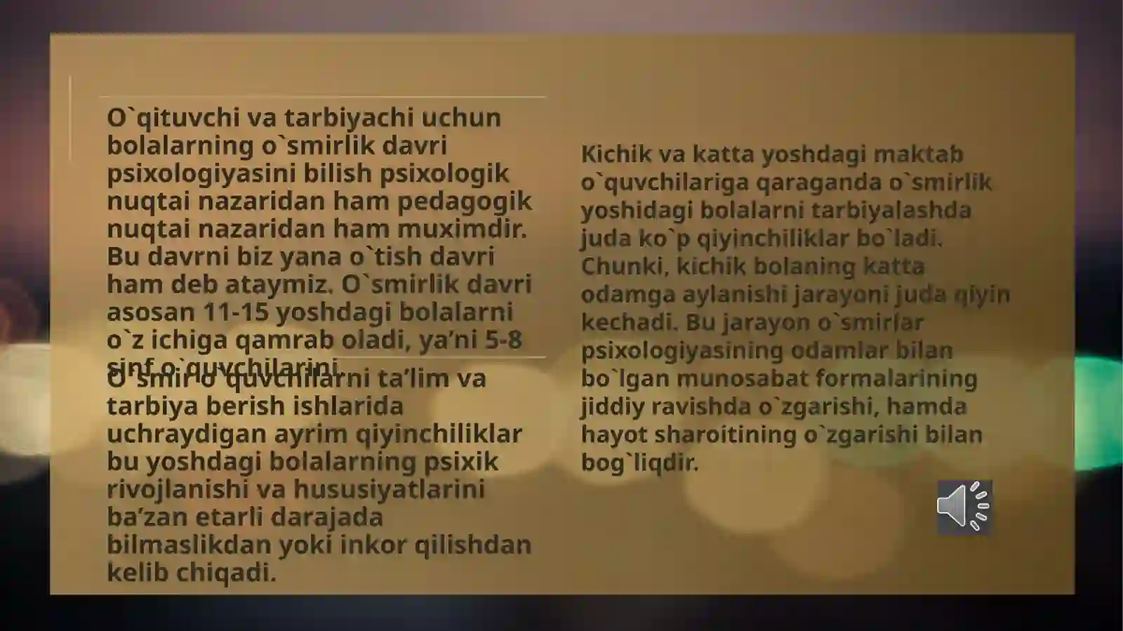 Preview 3