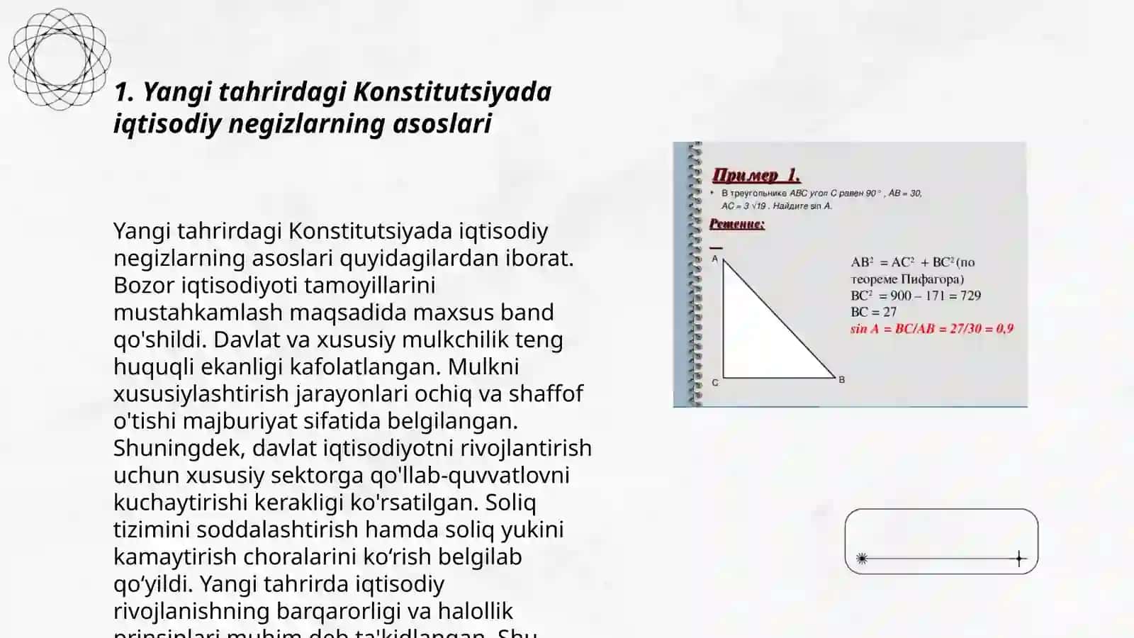 O‘zbekiston Respublikasi Konstitutsiyasida Iqtisodiy Negizlar Tahlili 3