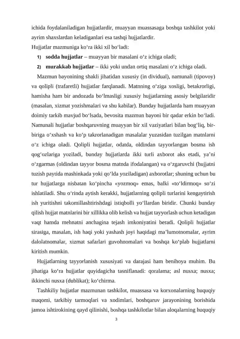 ISH HUJJATLARI VA ULARGA QOYILADIGAN ASOSIY TALABLAR 3