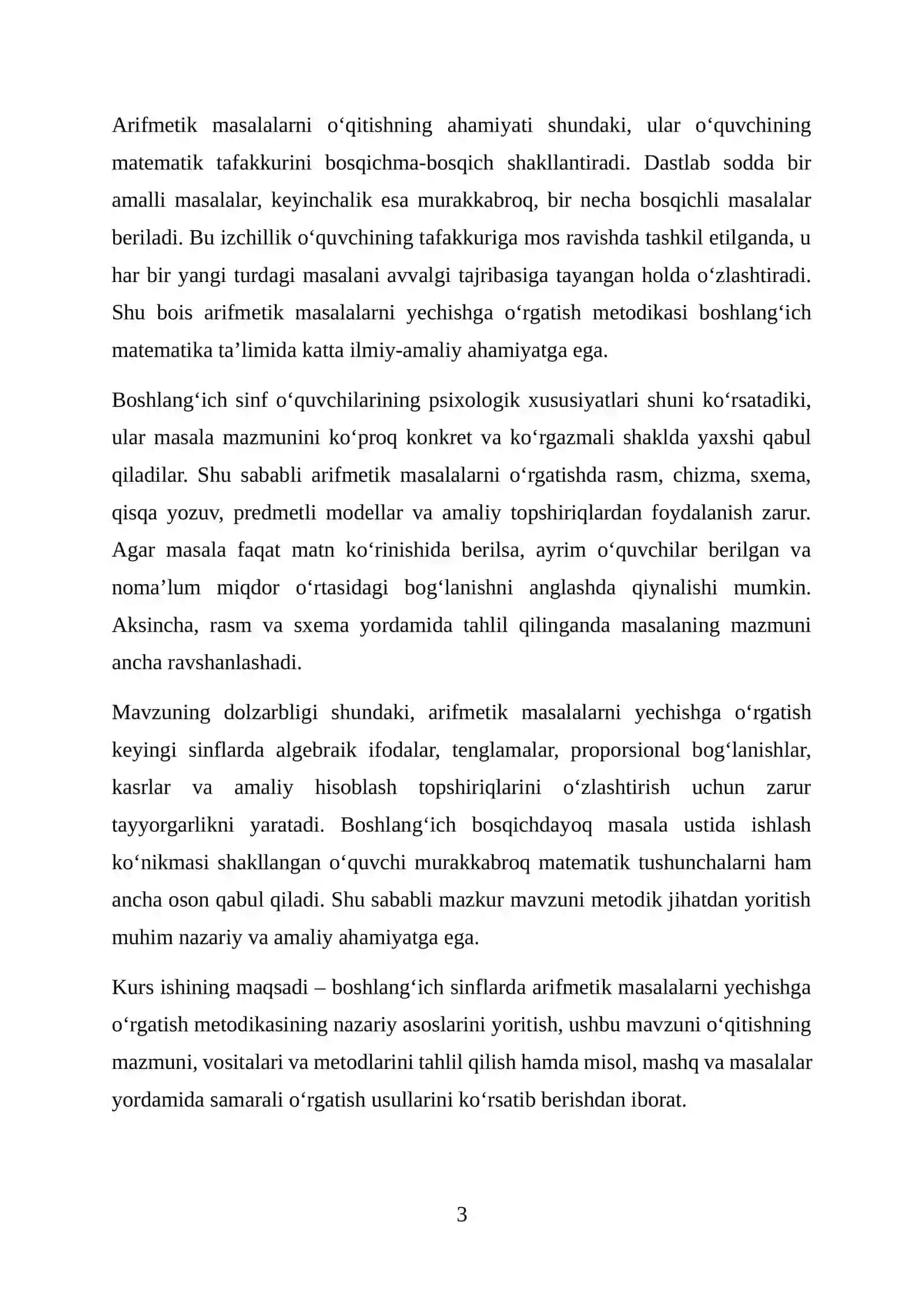 Arifmetik masalalarni yechishga o‘rgatish metodikasi 3