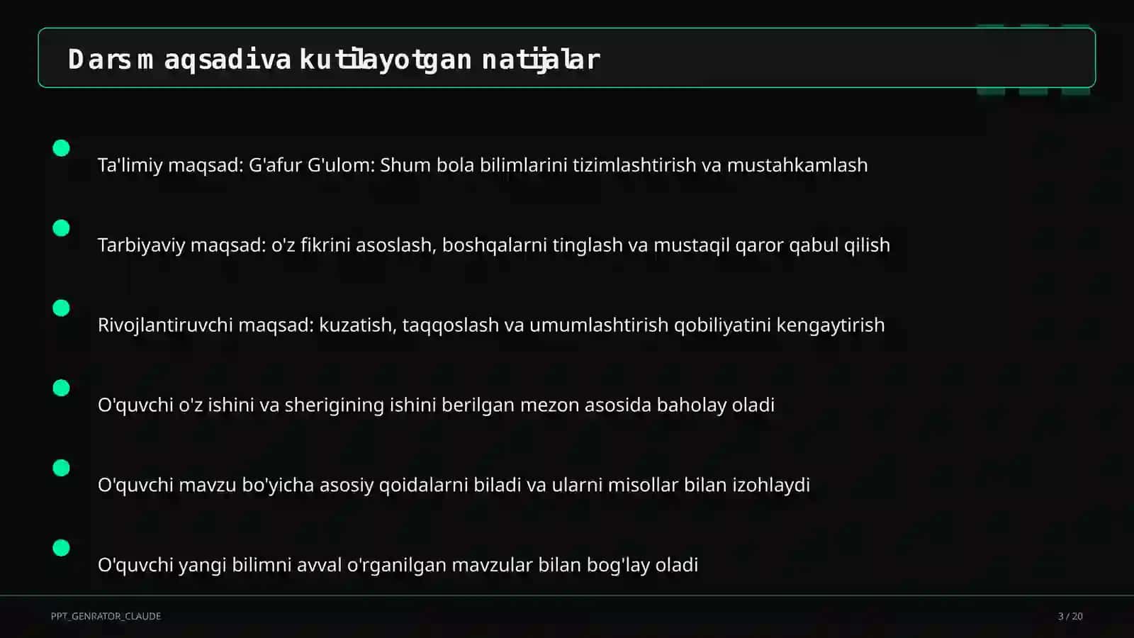 G'afur G'ulom: Shum bola (5-sinf) 3