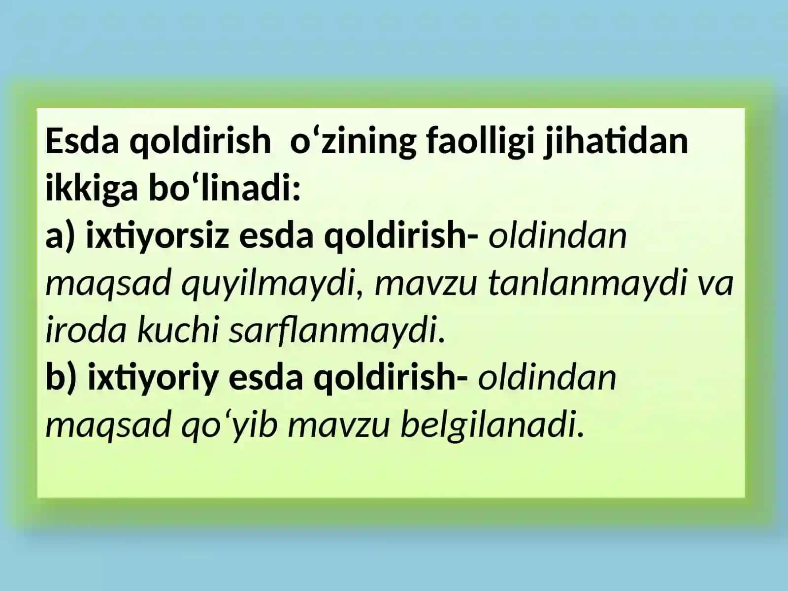 Хотира 3