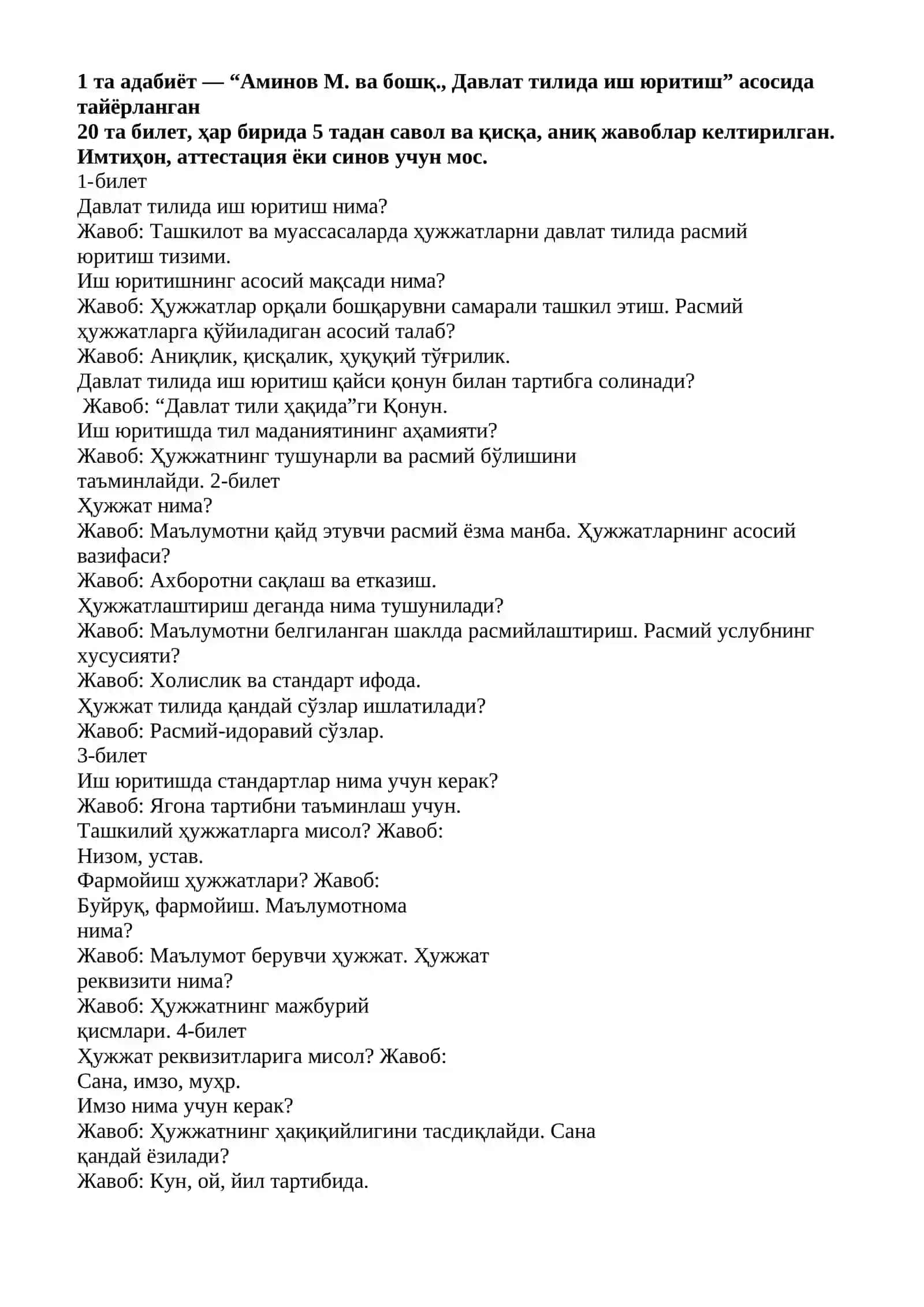Maktab maslaxatchisi 1000 ta test javoblari bilan 3