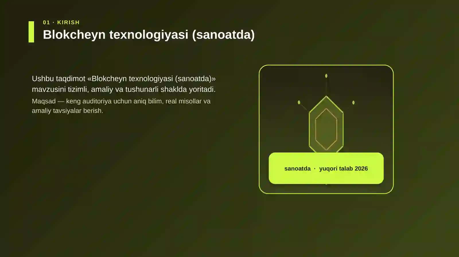 Blokcheyn texnologiyasi (sanoatda) 3