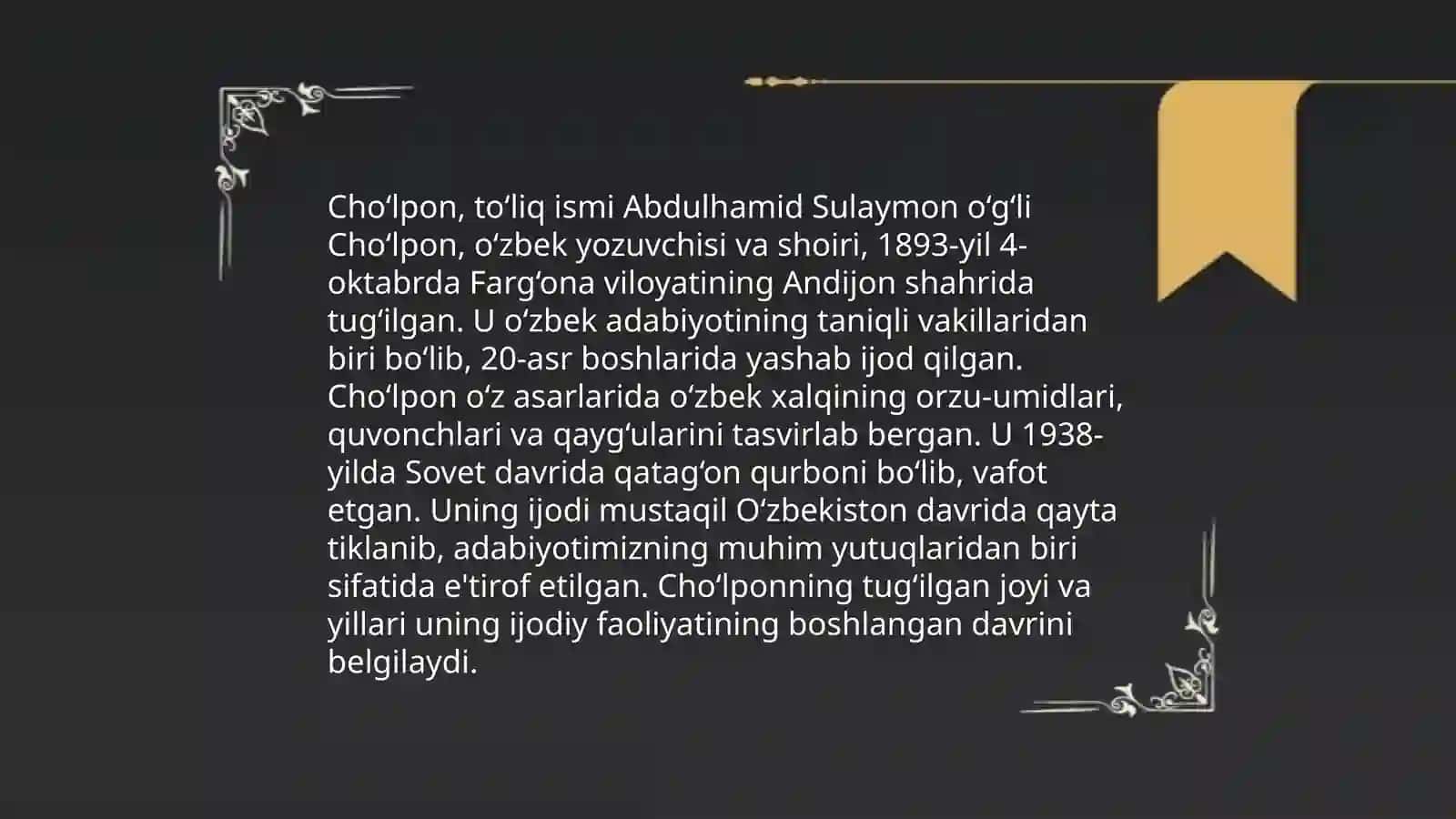 Cho'lpon hayoti va ijodi 3