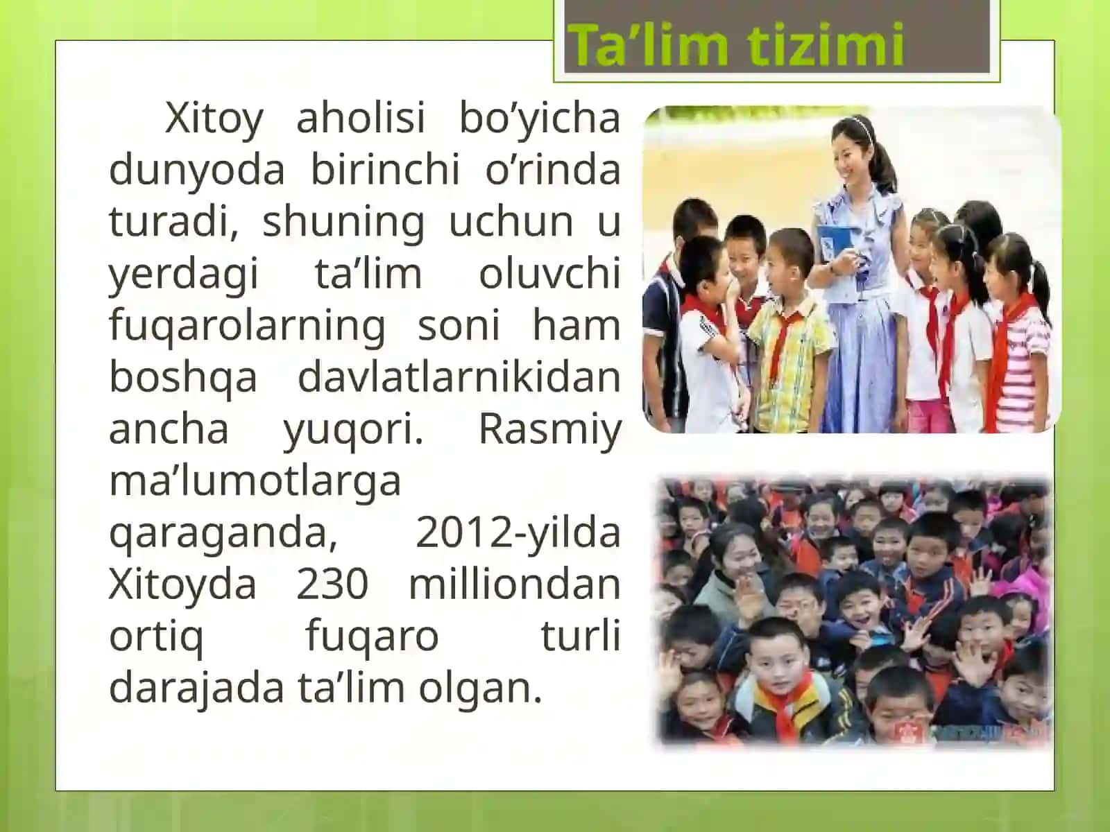 Xitoy ta'lim tizimi va menajmenti 3