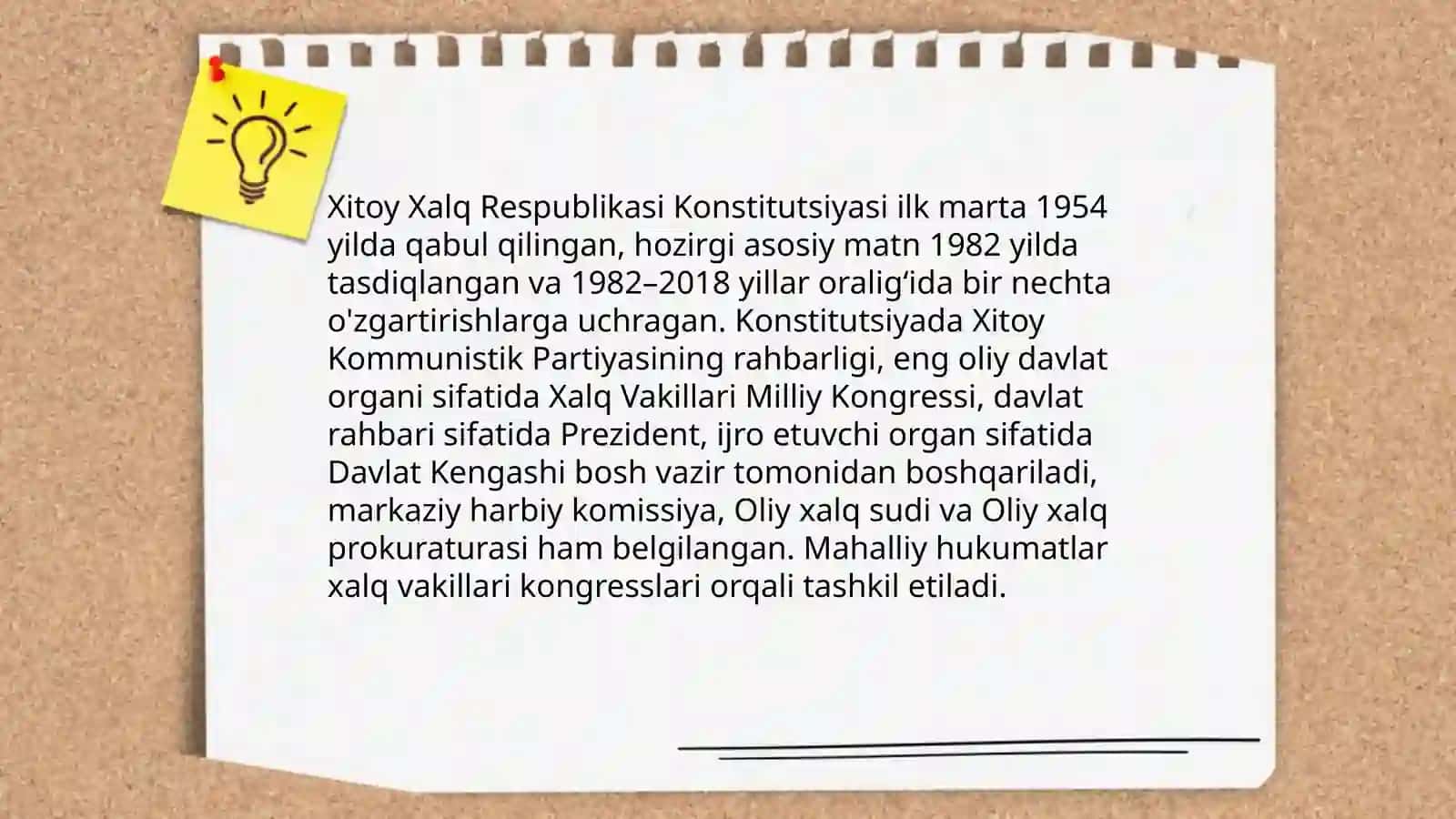 Xitoy davlati 3
