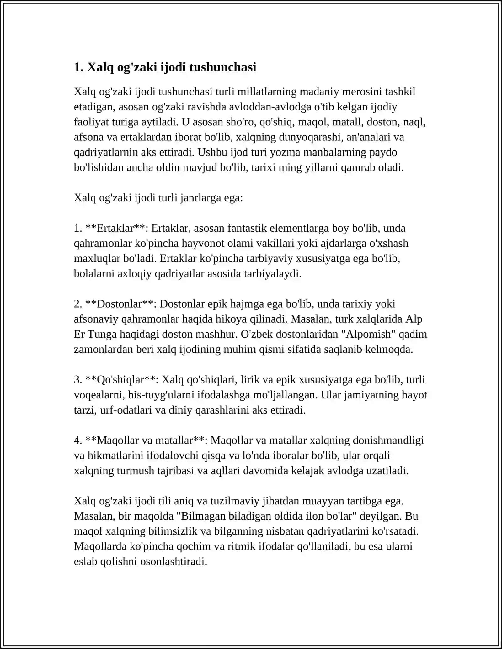 Xalq og'zaki ijodidagi an'anaviy ertaklarni o'rganish 3
