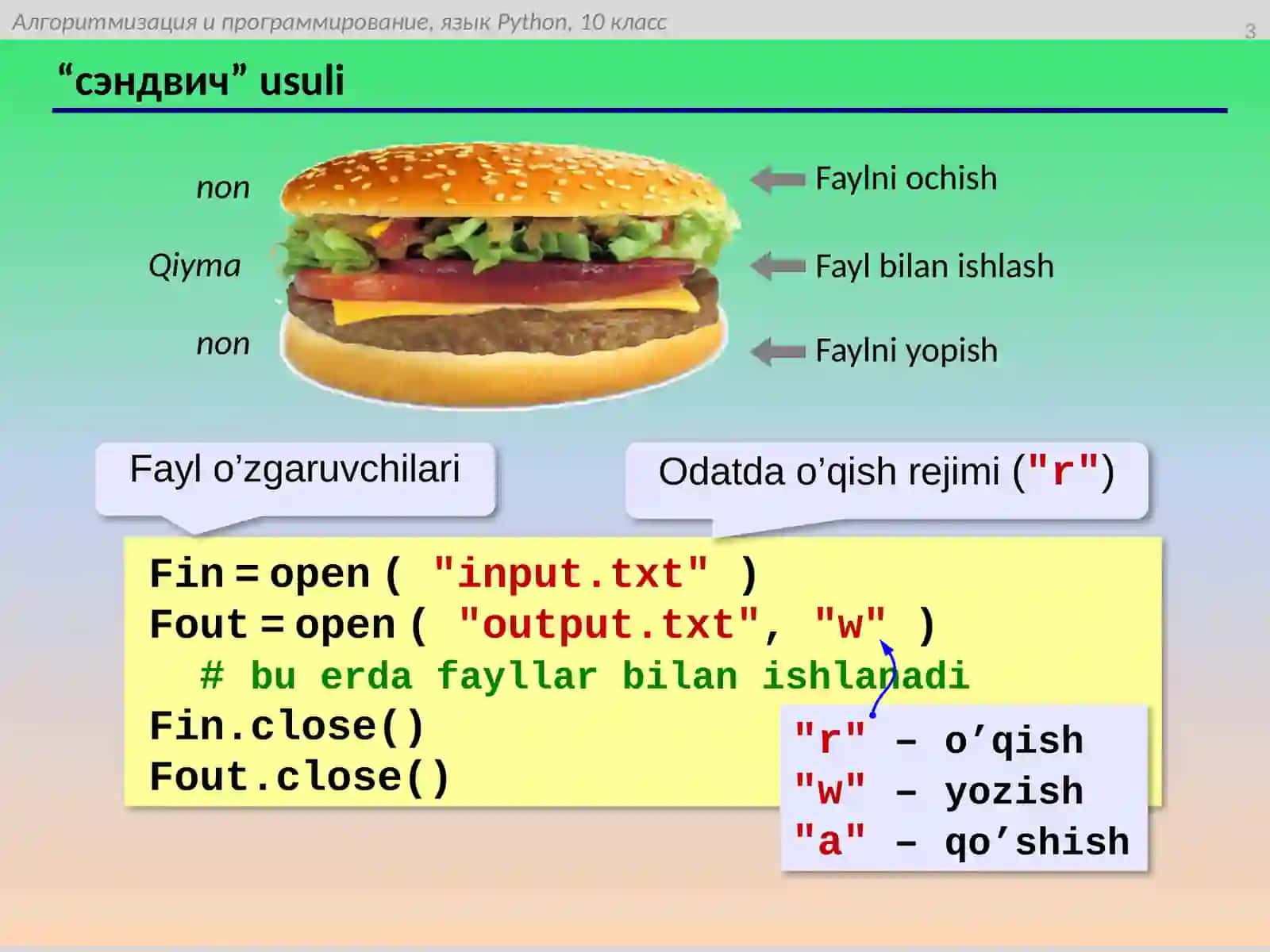 Python Fayllar Bilan Ishlash 3