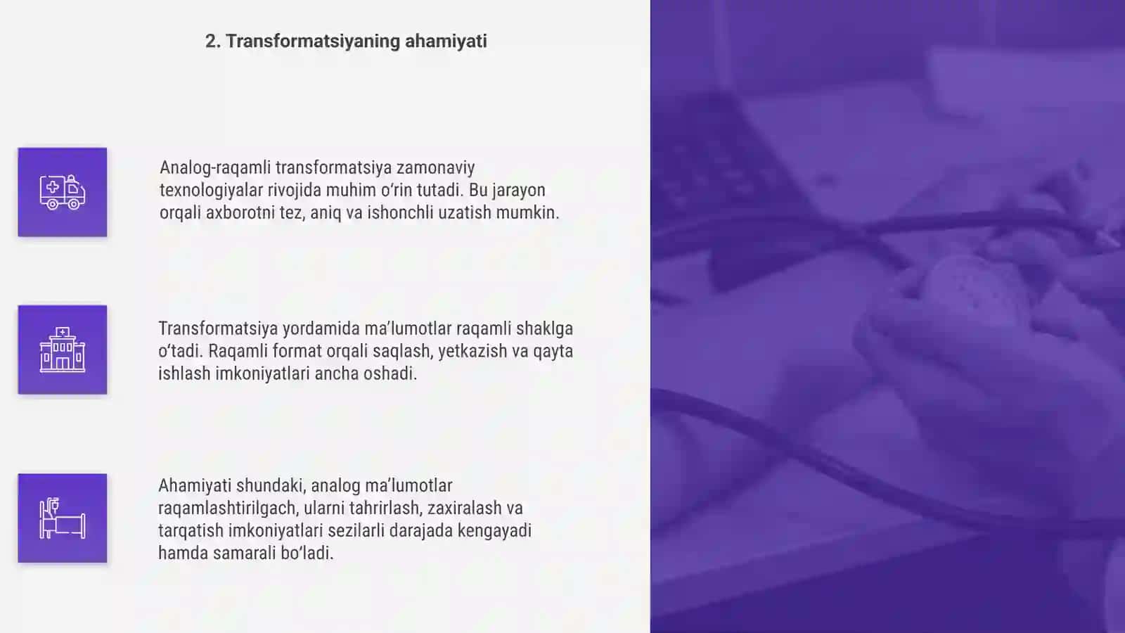 Analog-raqamli transformatsiya 4