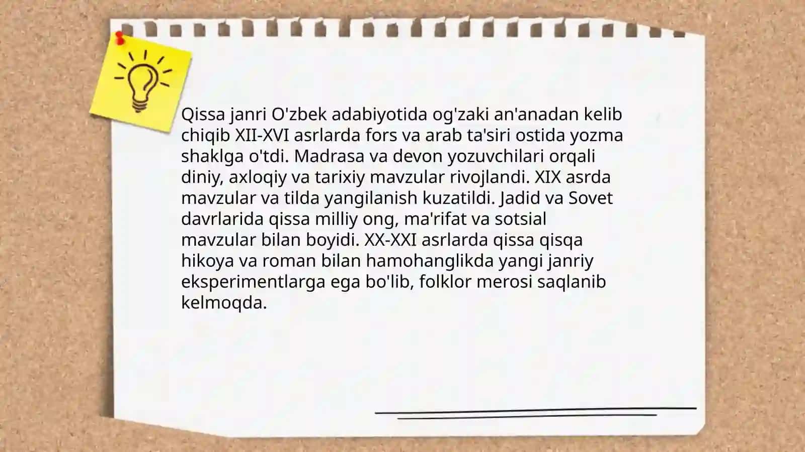 Qissa janri 4