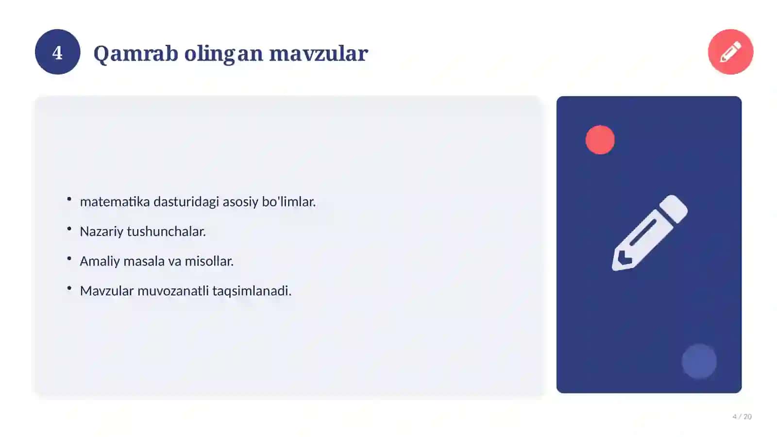 Informatika fanidan 5-sinf: mavzulashtirilgan nazorat ishi va tahlil 4