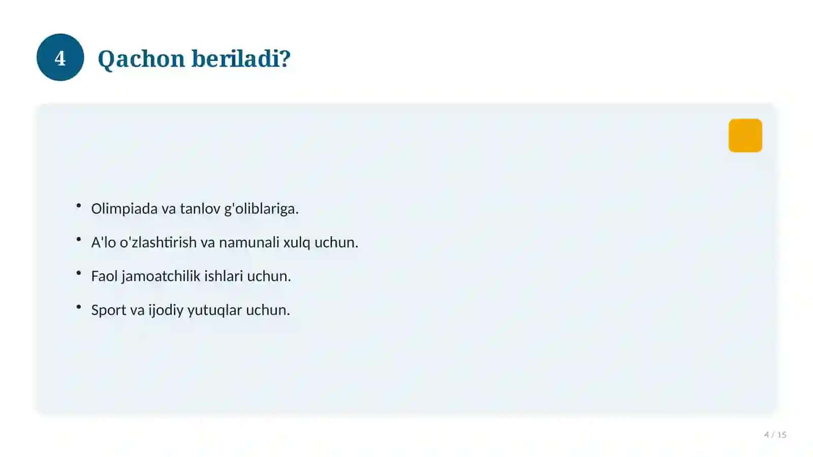 Faxriy yorliq 4