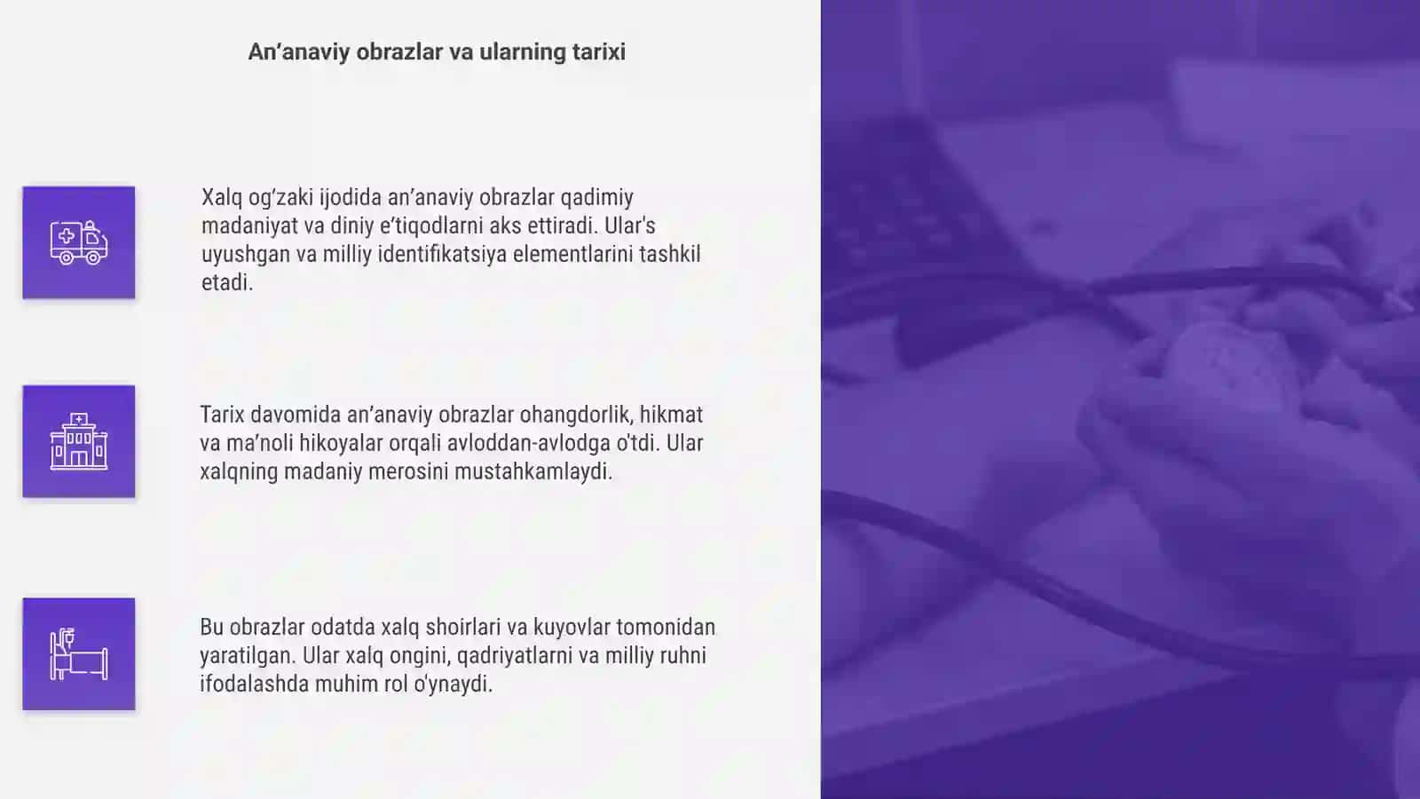 Xalq ogʻzaki ijodidagi anʼanaviy obrazlar 4