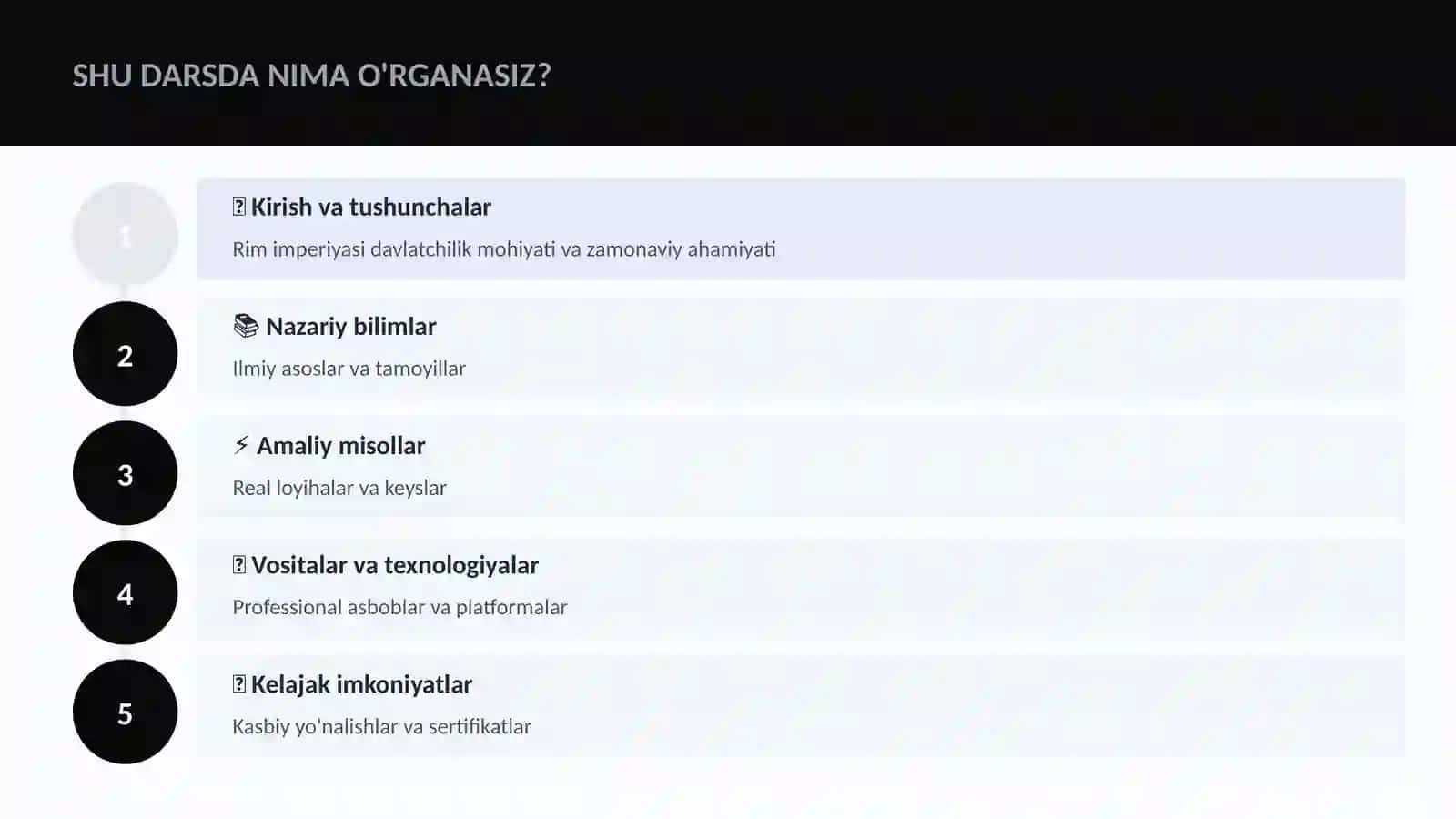 Rim imperiyasi davlatchilik 4
