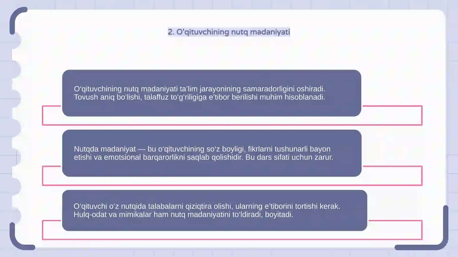 Pedagogik texnikaning tarkibiy qismlari 4