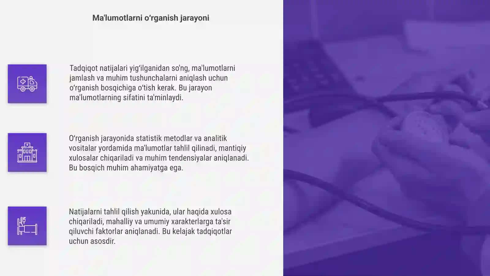 Tadqiqot natijalarini jamlash, oʻrganish va analiz qilish 4