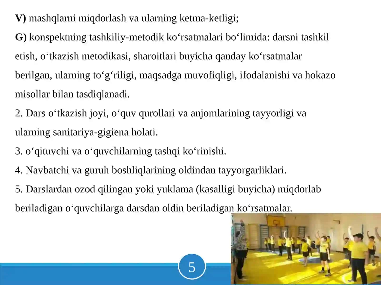 Jismoniy tarbiya o'qituvchisi faoliyatida nizo psixog pedagog muammo sifatida 4