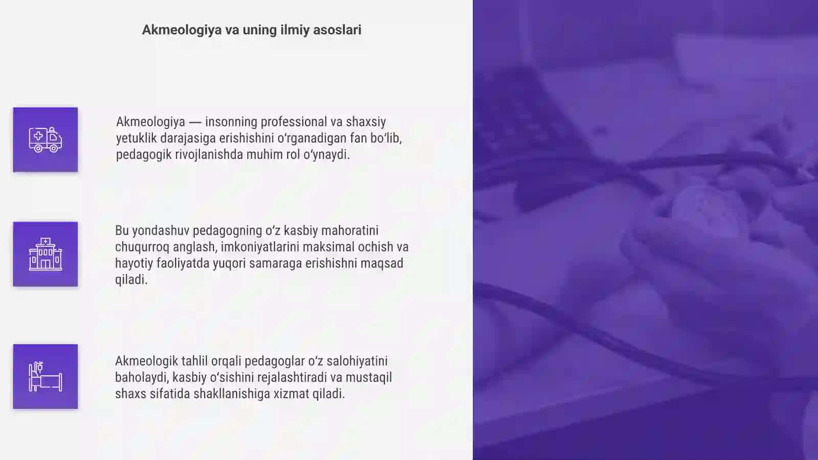 Pedagogik professionalizimni oʻrganish akmeologik yondashuv 4