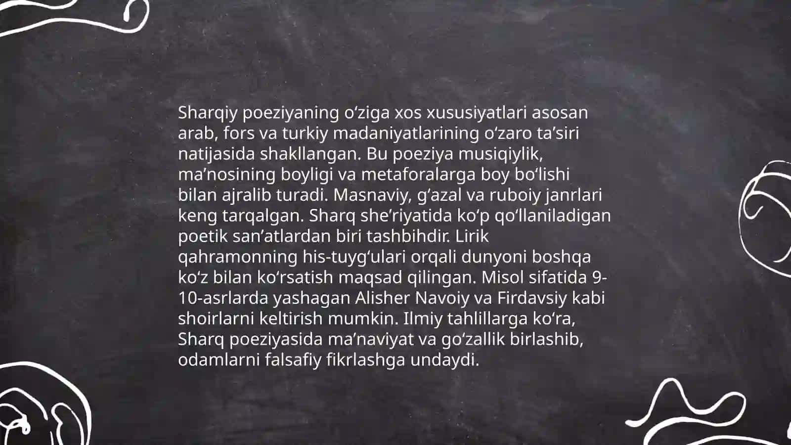 "Sharq yulduzi" jurnalida eʼlon qilingan adabiyotshunoslikka oid maqolalar 4