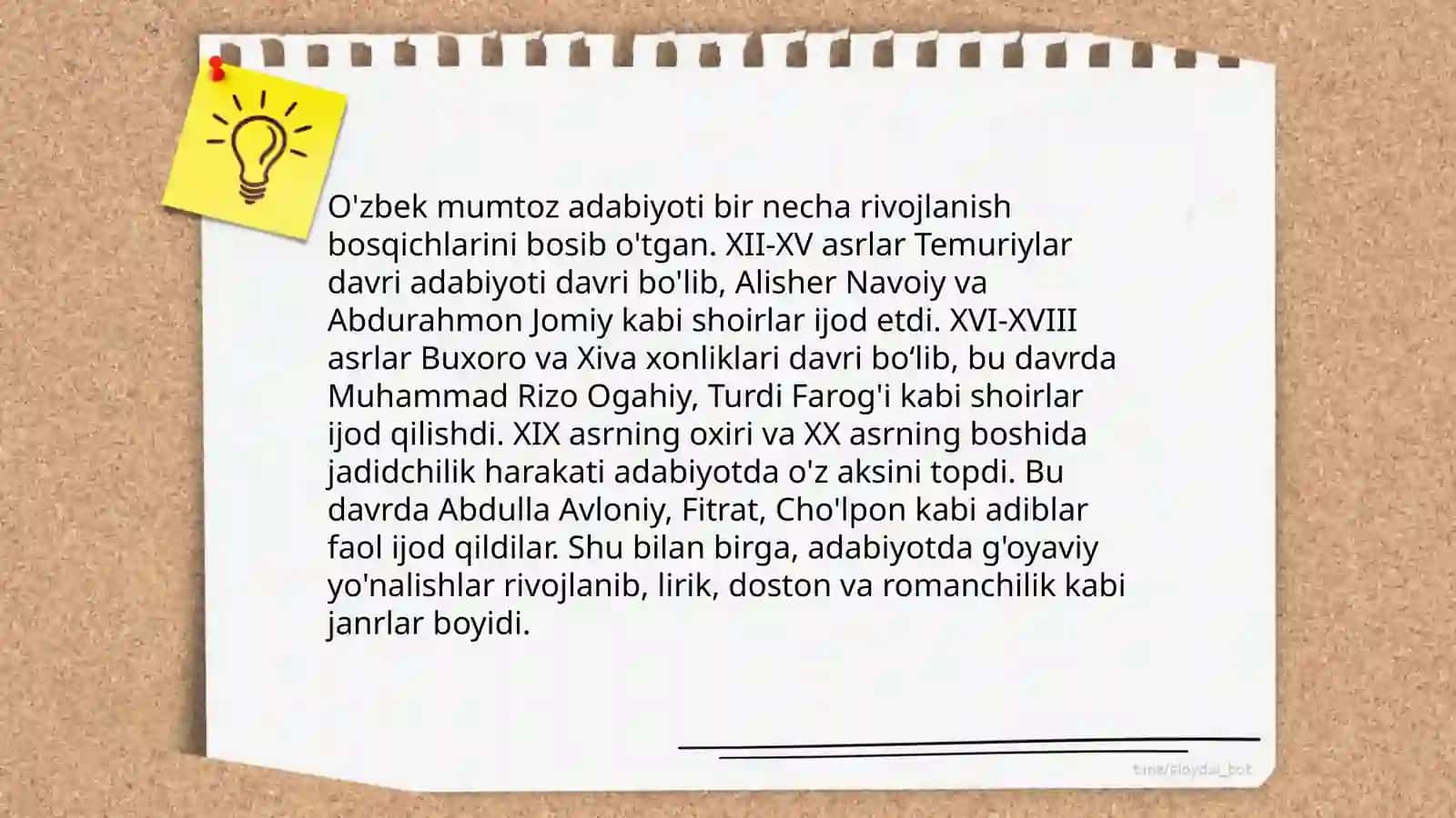 Adabiyotshunoslikka oid video materiallar bilan tanishish 4