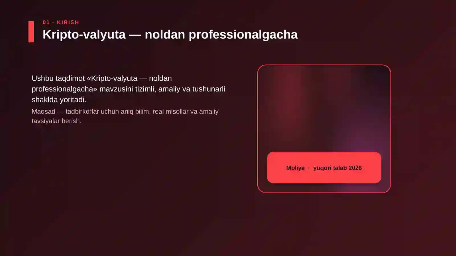 Kripto-valyuta — noldan professionalgacha 4