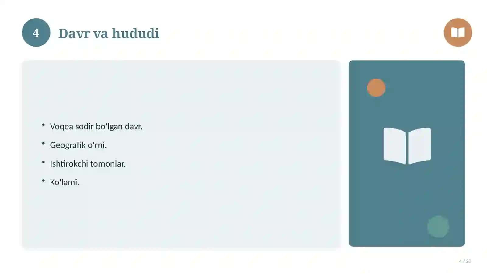 Konstitutsiyaviy huquq: nazariy asoslari, zamonaviy yondashuvda 4