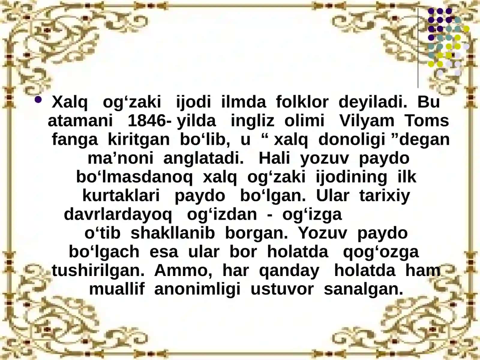 Qadimgi davr folklori 4
