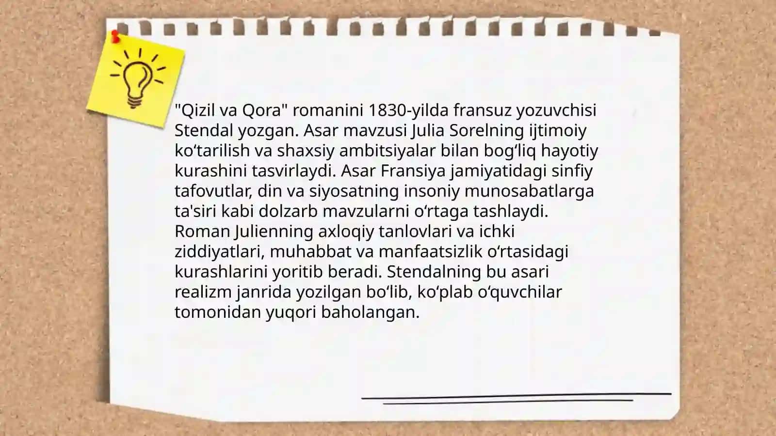 Stendal va uning "Qizil va Qora" asari tahlili 4