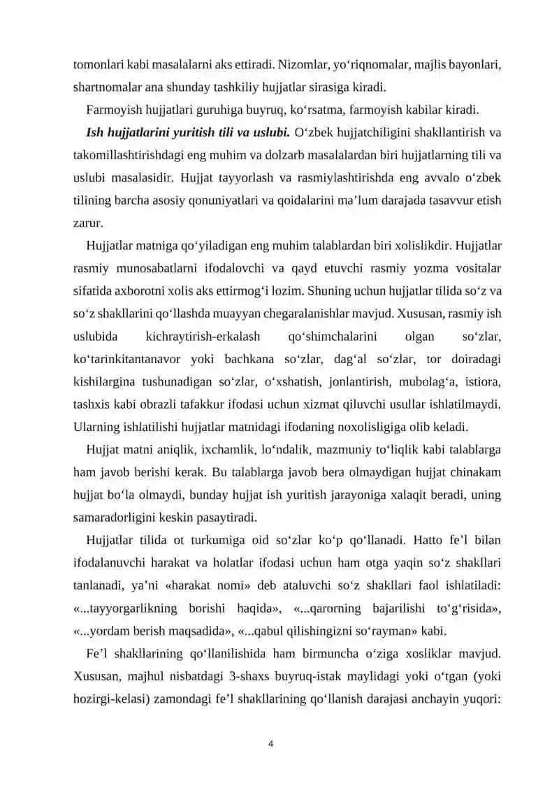 ISH HUJJATLARI VA ULARGA QO'YILADIGAN ASOSIY TALABLAR 4