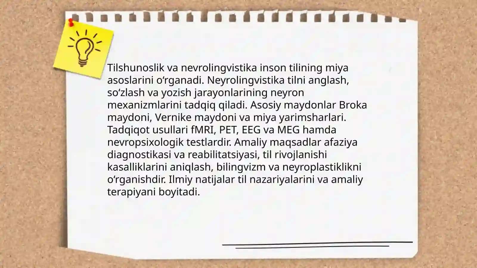 Tilshunoslikning boshqa fanlar bilan aloqasi 4