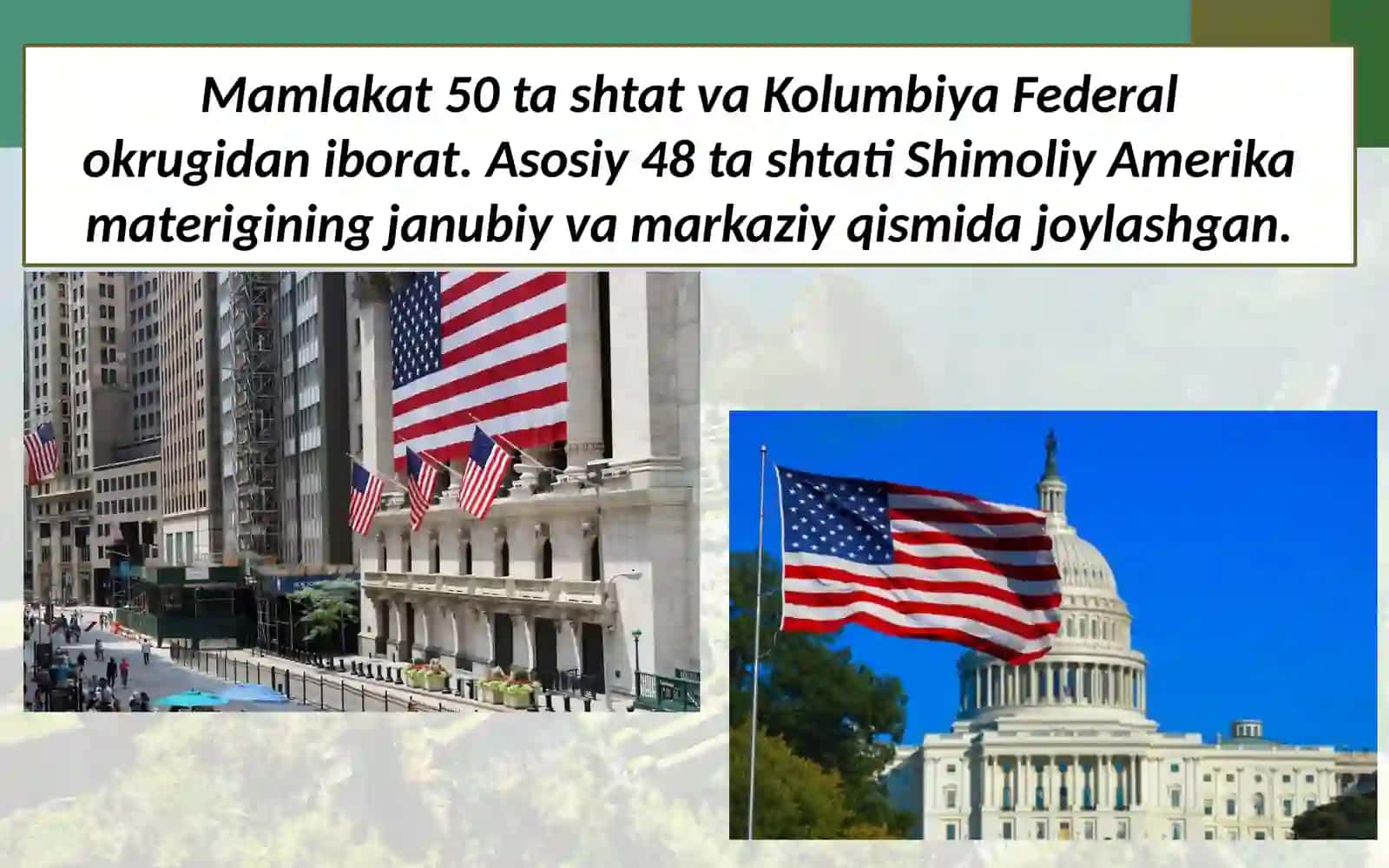 Geografiya darsligi asosida 63 § - mavzu Amerika Qo‘shma Shtatlari 4
