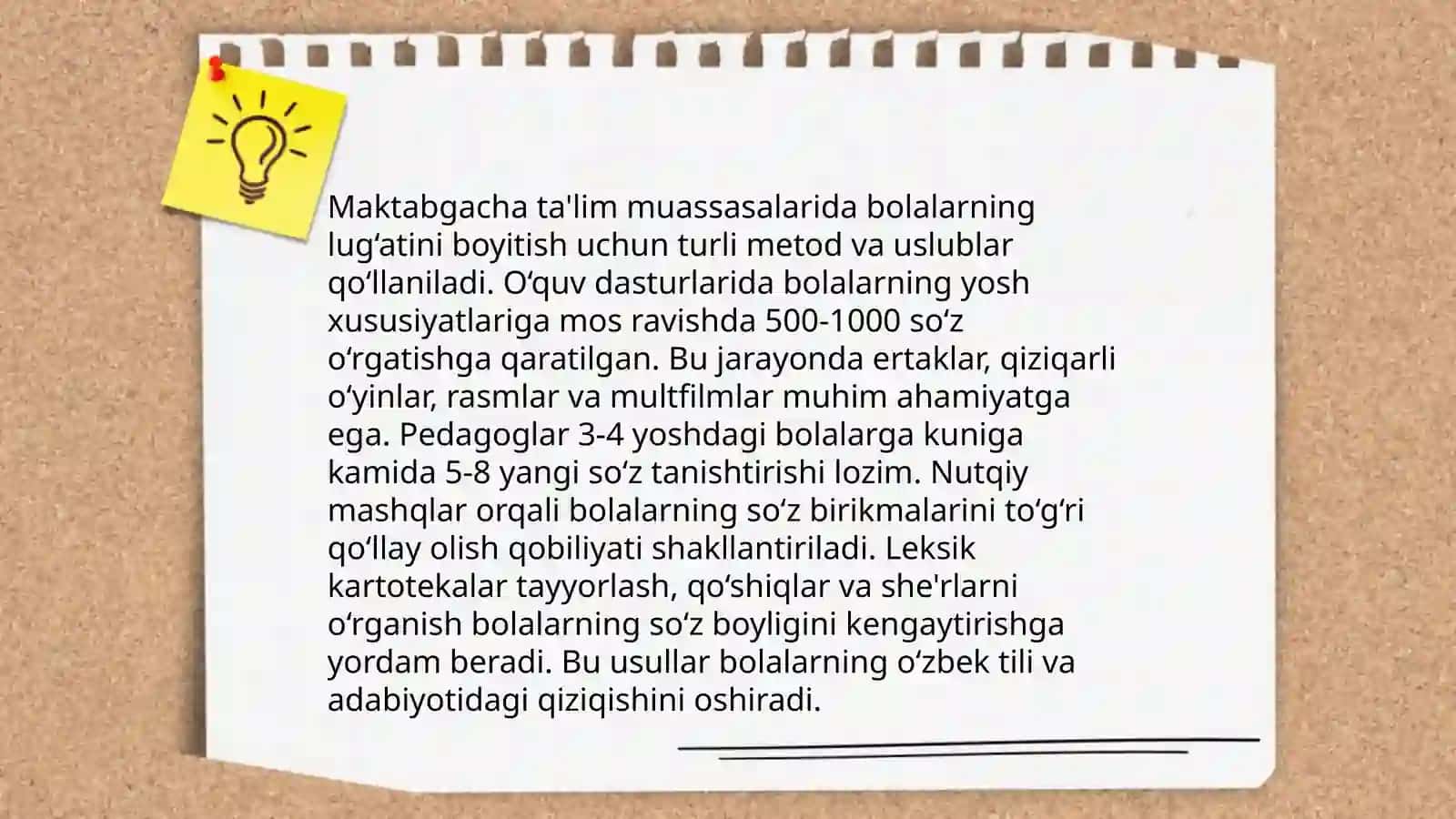 Bolalarda nutqning rivojlanish bosqichlari 4