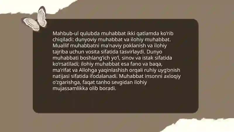 Mahbub -ul qulub 4