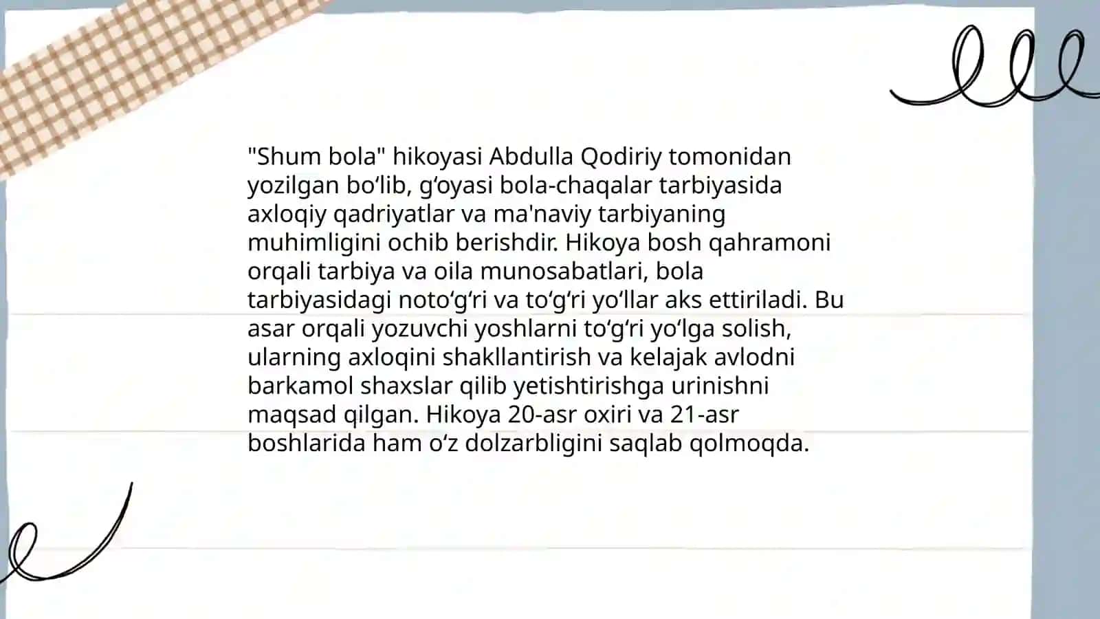 Shum bola 4