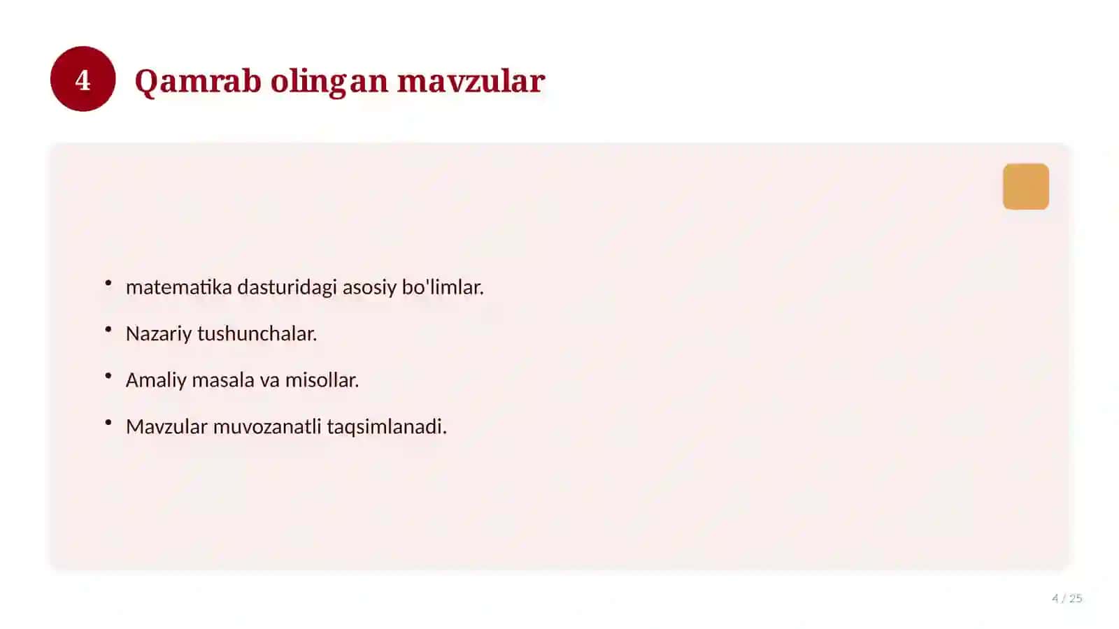 Biologiya fanidan 5-sinf: mavzulashtirilgan nazorat ishi va tahlil 4