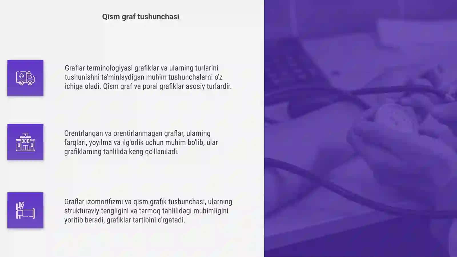 Graflar terminologiyasi 4