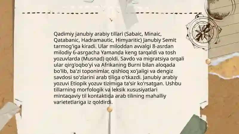 Arab tilining paydo bólish tarixi 4