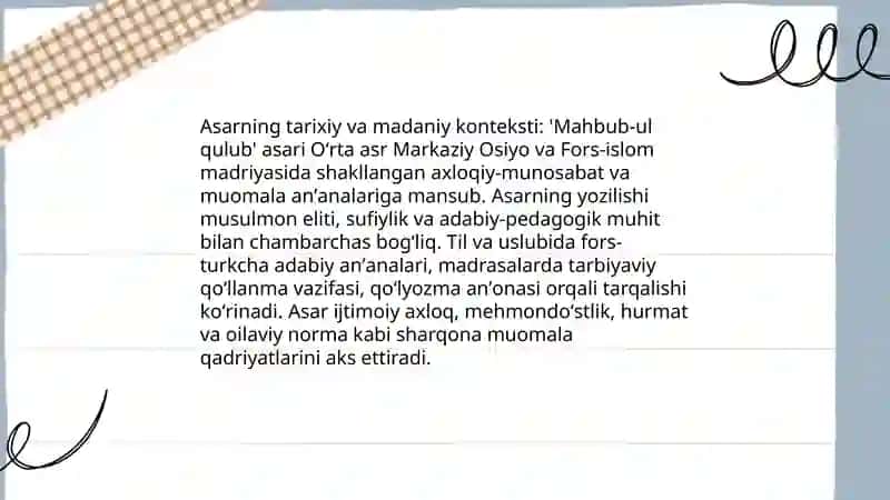 Mahbub-ul qulub 4