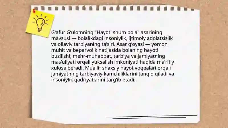 Gʻafur Gʻulomning "Hayoti shum bola" asari 4