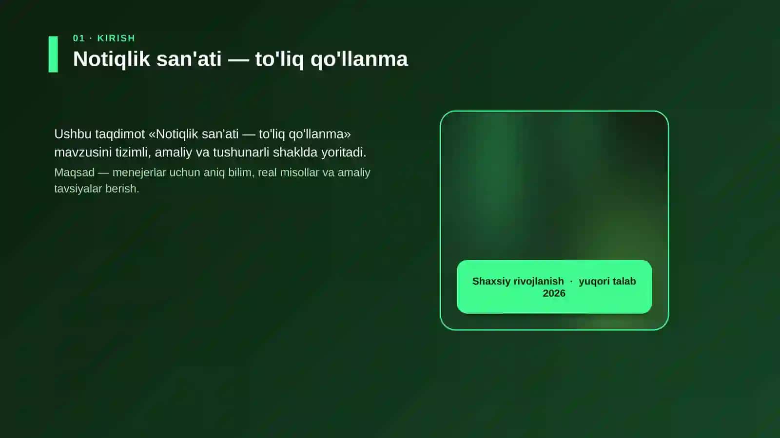 Notiqlik san'ati — to'liq qo'llanma 4